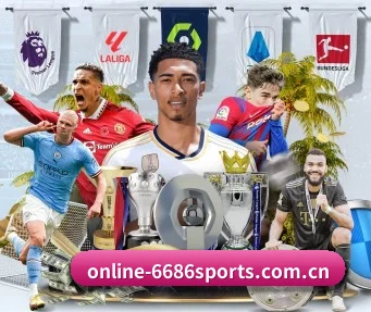 6686 APP